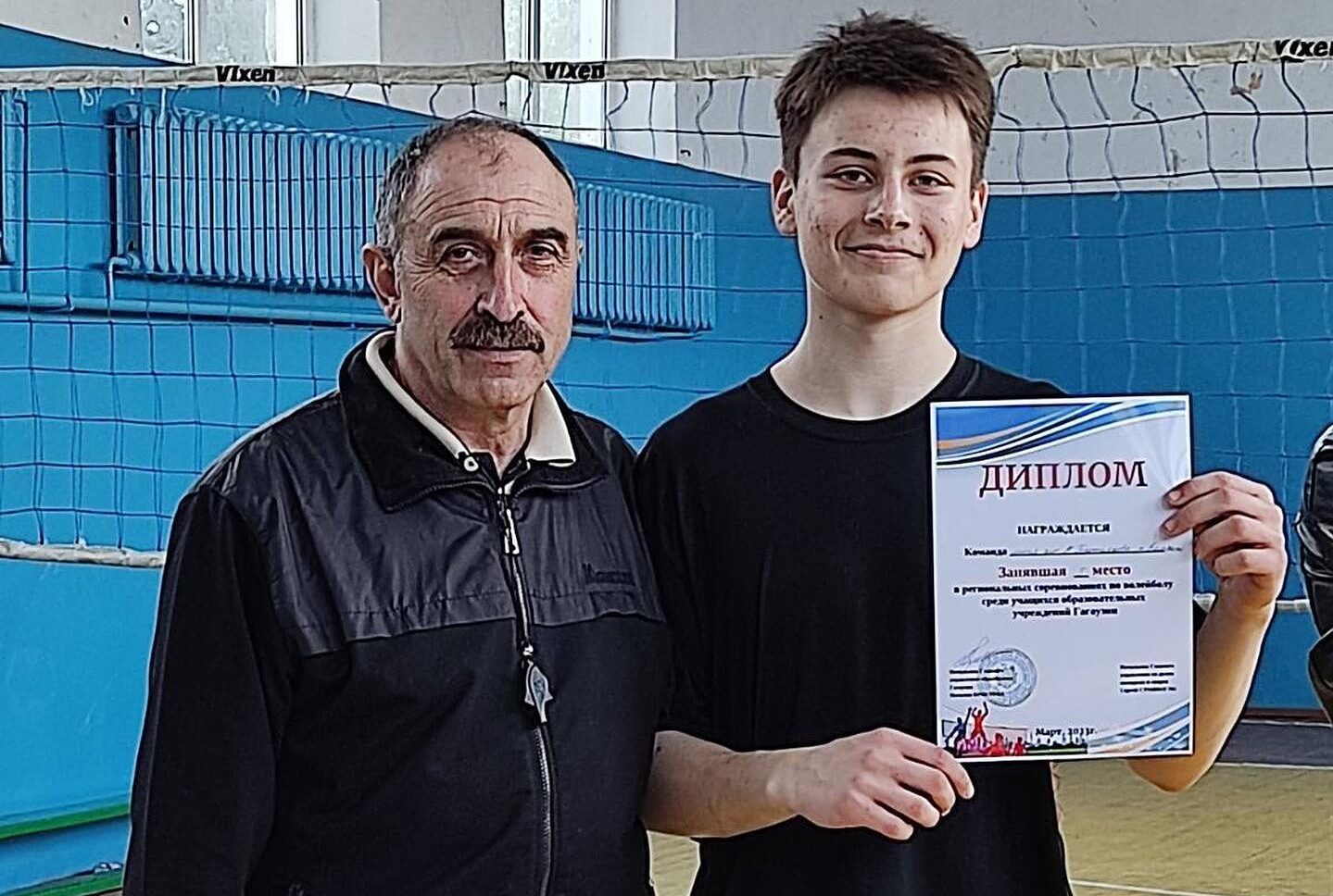 Турнир по волейболу Комратского района
